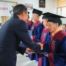 용정1리 경로당 이미지