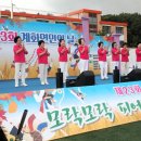 계화