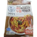 미정당