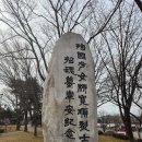 순국열사 추모길 | 천안 유관순열사기념관 생가 삼일절 아이와 가볼만한곳 아우내봉화제 정보