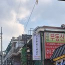 누산타라쿠 이미지