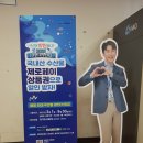 온양젓갈 네이버블로그