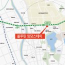 임당 이미지