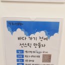 의령도서관 이미지