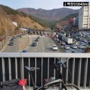백양터널모라