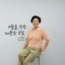 이리온 이미지