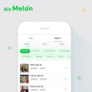 모두의음악 주식회사