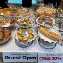 파리바게뜨운정팜스마트점