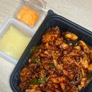 화락바베큐치킨군포당동점