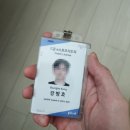 이스포츠센터 | e스포츠/이스포츠 지도자 자격증 자격과정 A·B급 후기