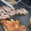 고기종점