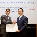 동의헬스 이미지