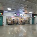 원미시장식품 이미지