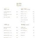 치치더테라스 이미지