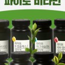 오일하우스 이미지