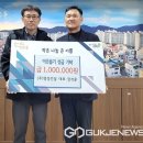 영성건설 국제뉴스