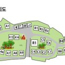 동학사약국 이미지