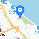 솔향기가득한집 이미지