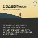 중동2 티스토리