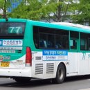 경원슈퍼 - 천안시 동남구 큰시장길 14 | 경원슈퍼