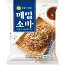 이가소바 이미지