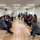 오산종합사회복지관 이미지