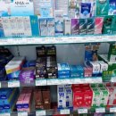 양지바른약국 이미지