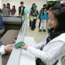 삼원스포츠센터 세계일보