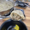 용만두, 칼국수 이미지