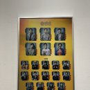 연극 굿모닝 홍콩 후기