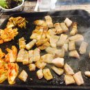 뉴'S통삼겹
