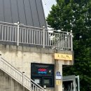 원선1로 | 청주 바베큐장 추천, 명암저수지 근처 고기 맛집 프라이빗한 고구마캠프 청주바베큐 추천후기