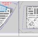 정보사 주거시설 이미지