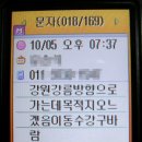 회동상사 이미지