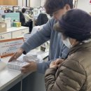주식회사 우양