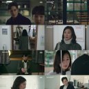 부부의 세계 이미지