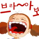 포곡-18 이미지