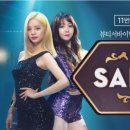 헤어박스 이미지