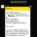 마포-현장-마포-1564 | 홍대방탈출 직원연출 마스터키노바 노엑시트 2인 솔직후기