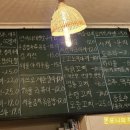 용두오뎅빠 네이버블로그