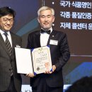 ㈜인산가 이미지