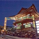 남원두부마을 이미지