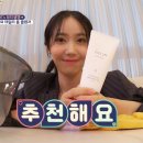 그린메드 이미지