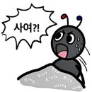 도쿄시스터 | [5월] 네가 이렇게 말해주면 좋겠어