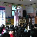 금빛햇님어린이집