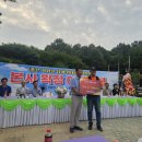 안골축사 이미지