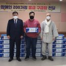 경주시장애인종합복지관 이미지