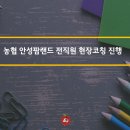 이제이컨설팅 - 파주시 한마음2길 48-18 | 이제이컨설팅