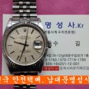 롤렉스 오버홀 / rolex overhaul / 롤렉스 시계추천 / 롤렉스 가죽 시계줄 / 롤렉스 시계줄 기스제거 / 롤렉스 유리 기스제거 / 롤렉스 시계유리 / 롤렉스 시계 이미지