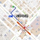 마리팜약국 이미지